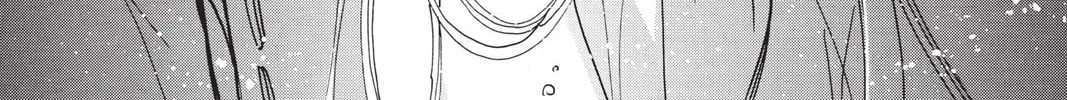 Read X chapter 14 image 141 on Lezhin