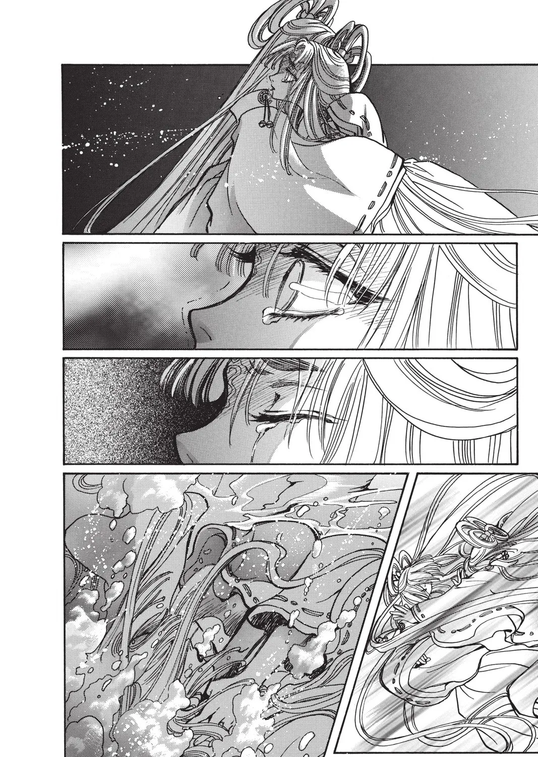 Read X chapter 14 image 144 on Lezhin