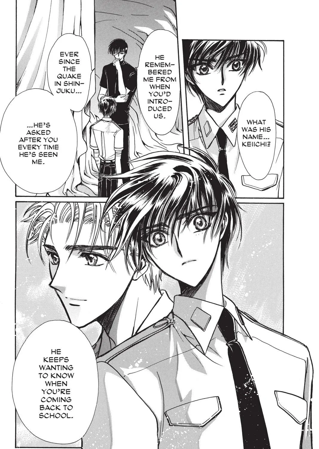Read X chapter 14 image 158 on Lezhin