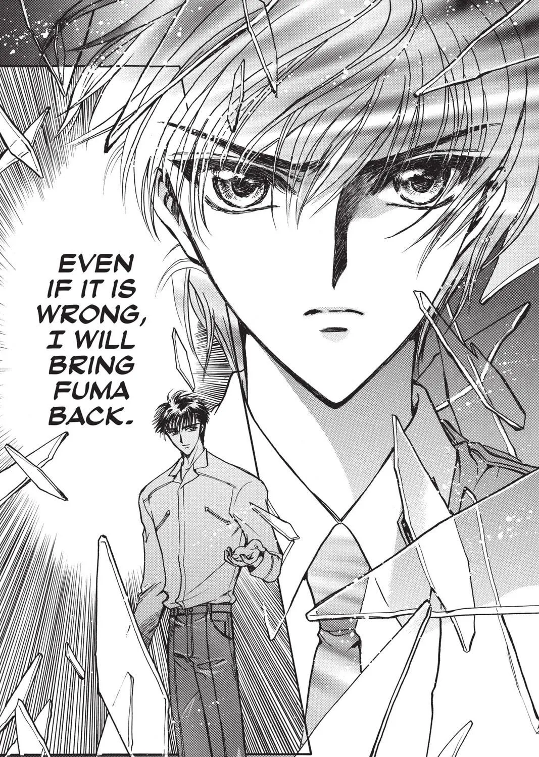 Read X chapter 14 image 166 on Lezhin