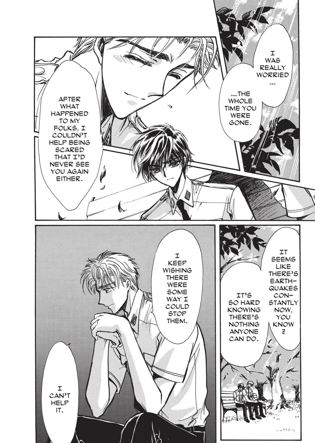 Read X chapter 14 image 172 on Lezhin