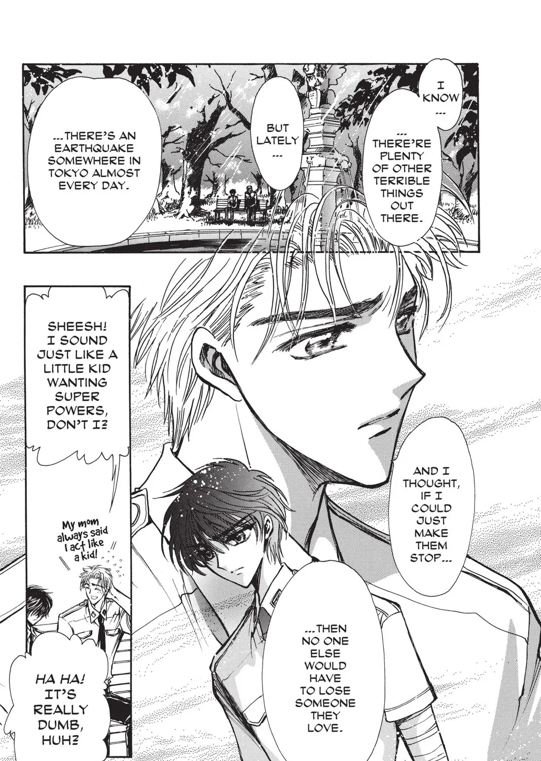 Read X chapter 14 image 174 on Lezhin