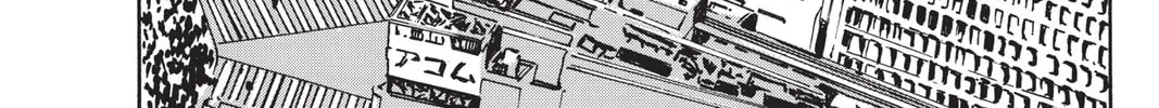Read X chapter 14 image 181 on Lezhin