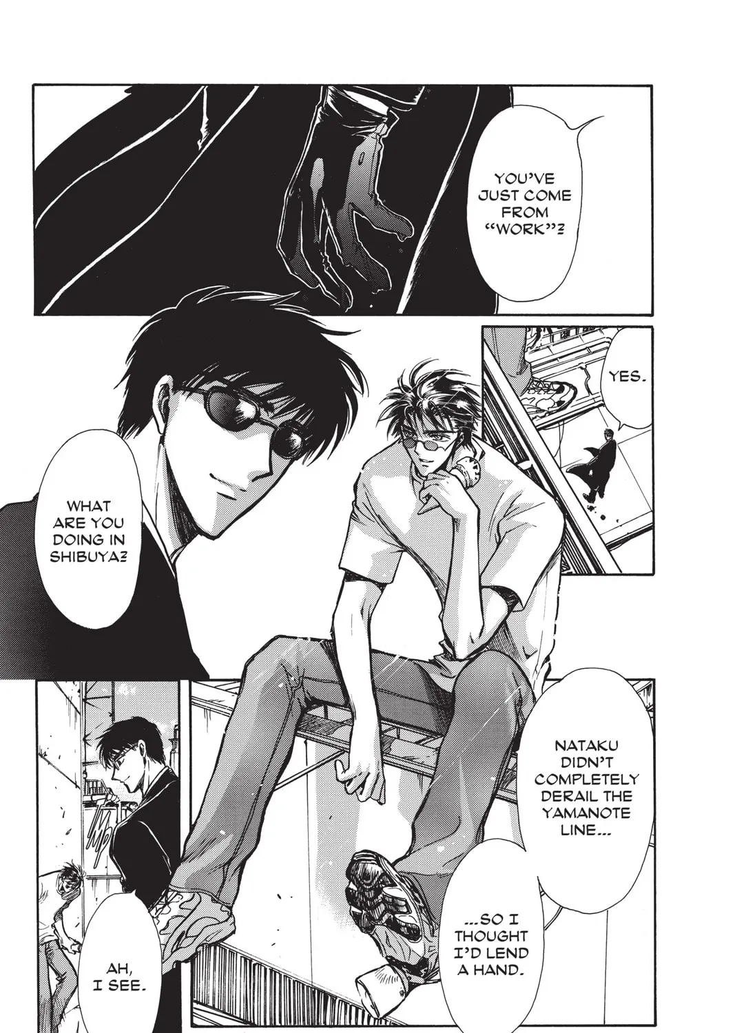 Read X chapter 14 image 182 on Lezhin