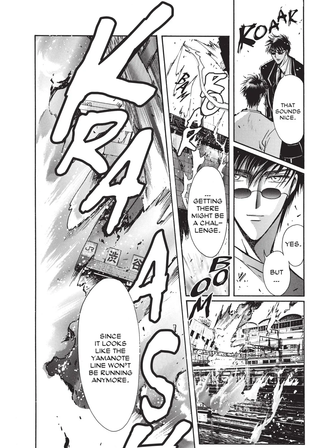 Read X chapter 14 image 194 on Lezhin