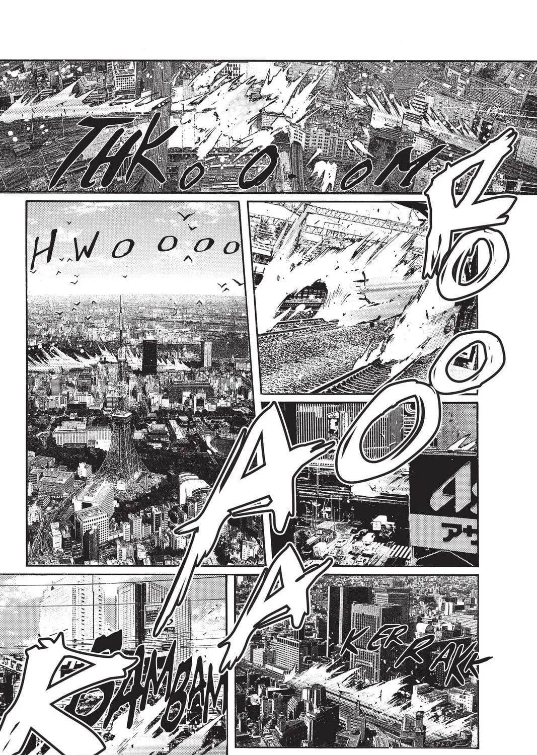 Read X chapter 14 image 196 on Lezhin