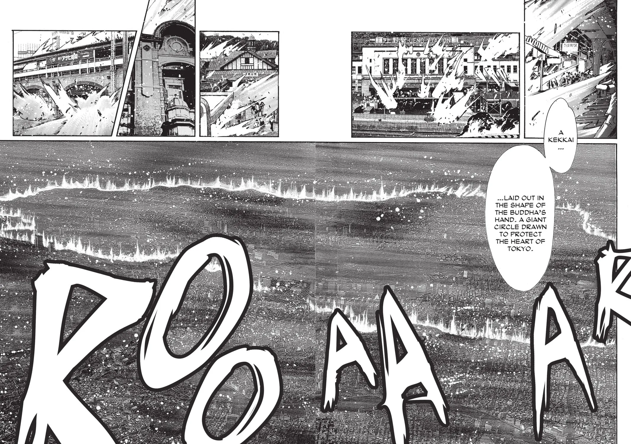 Read X chapter 14 image 198 on Lezhin