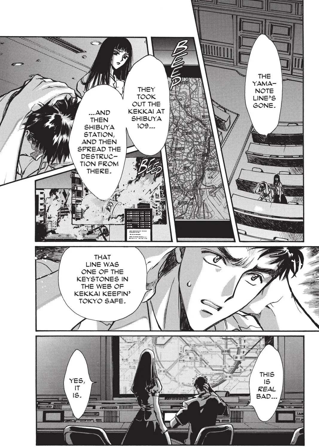Read X chapter 14 image 204 on Lezhin