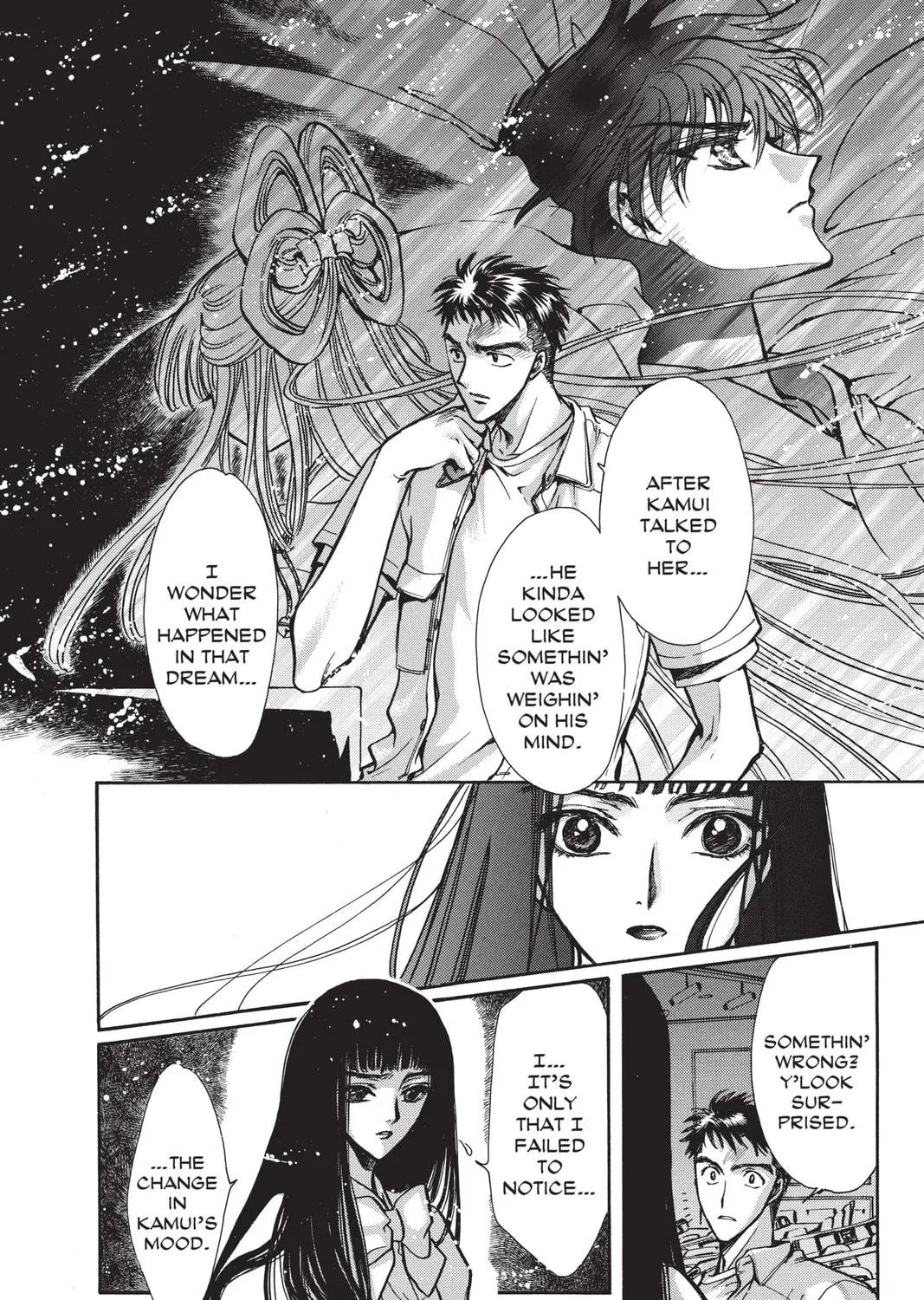 Read X chapter 14 image 208 on Lezhin