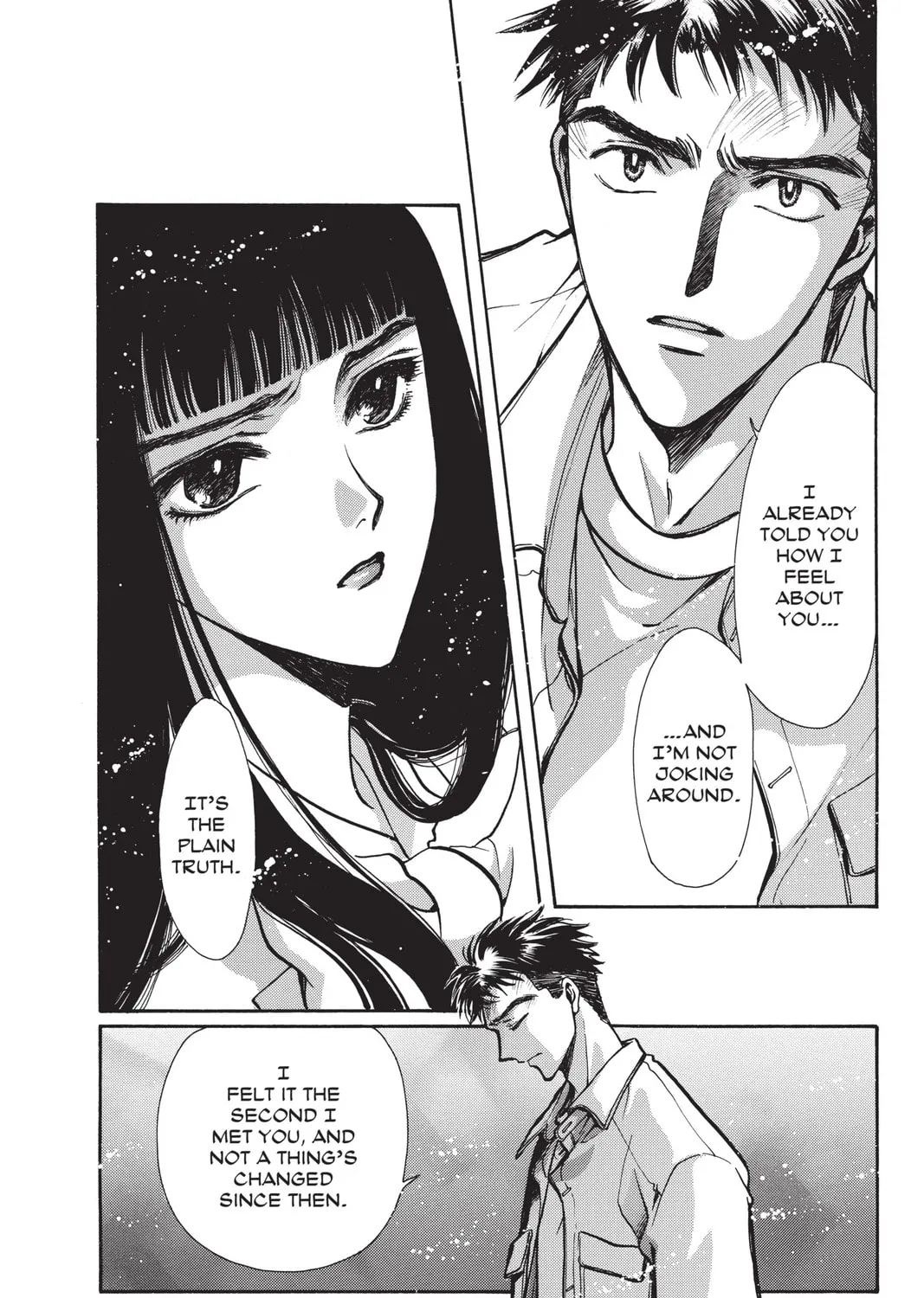 Read X chapter 14 image 216 on Lezhin
