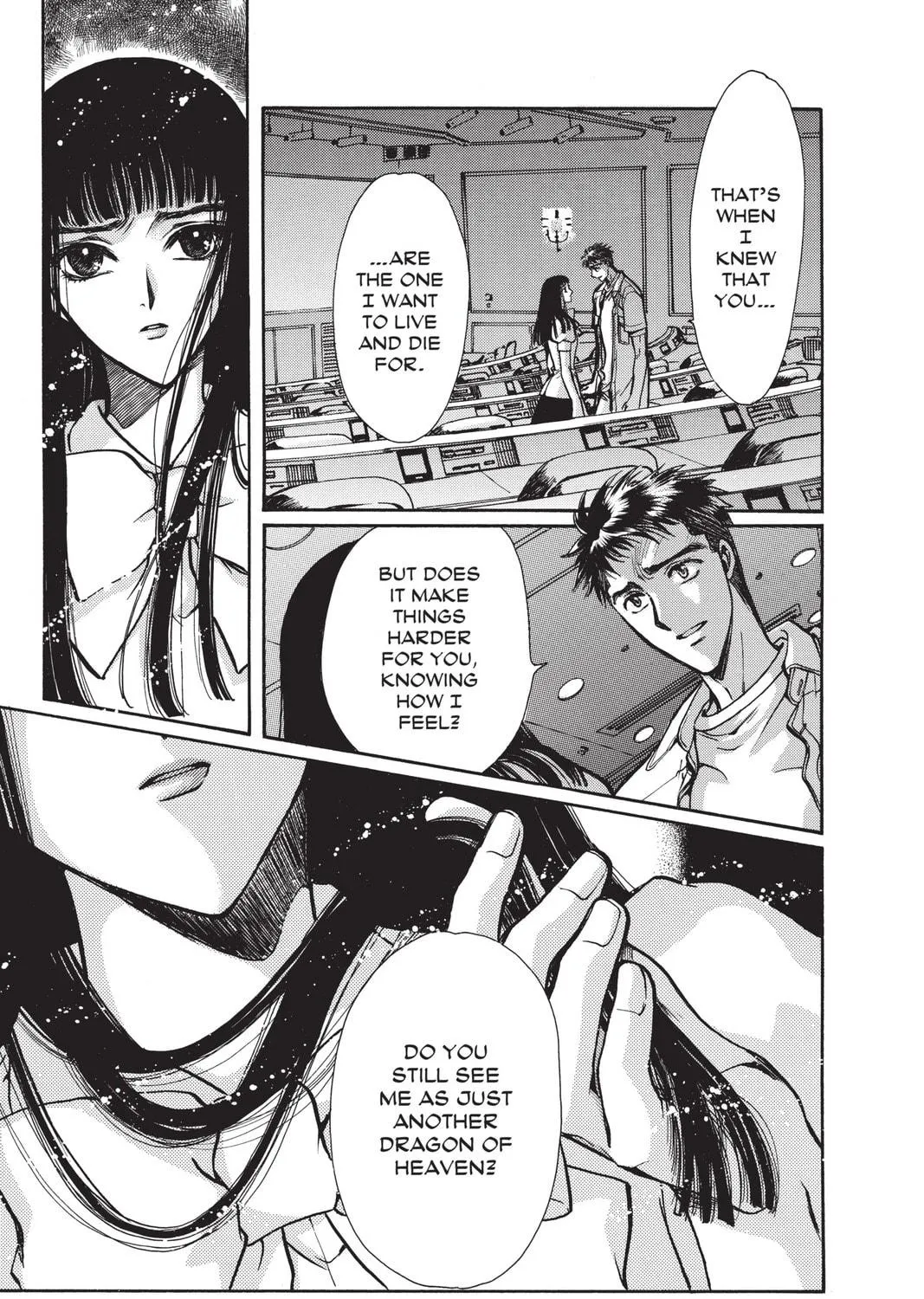 Read X chapter 14 image 218 on Lezhin