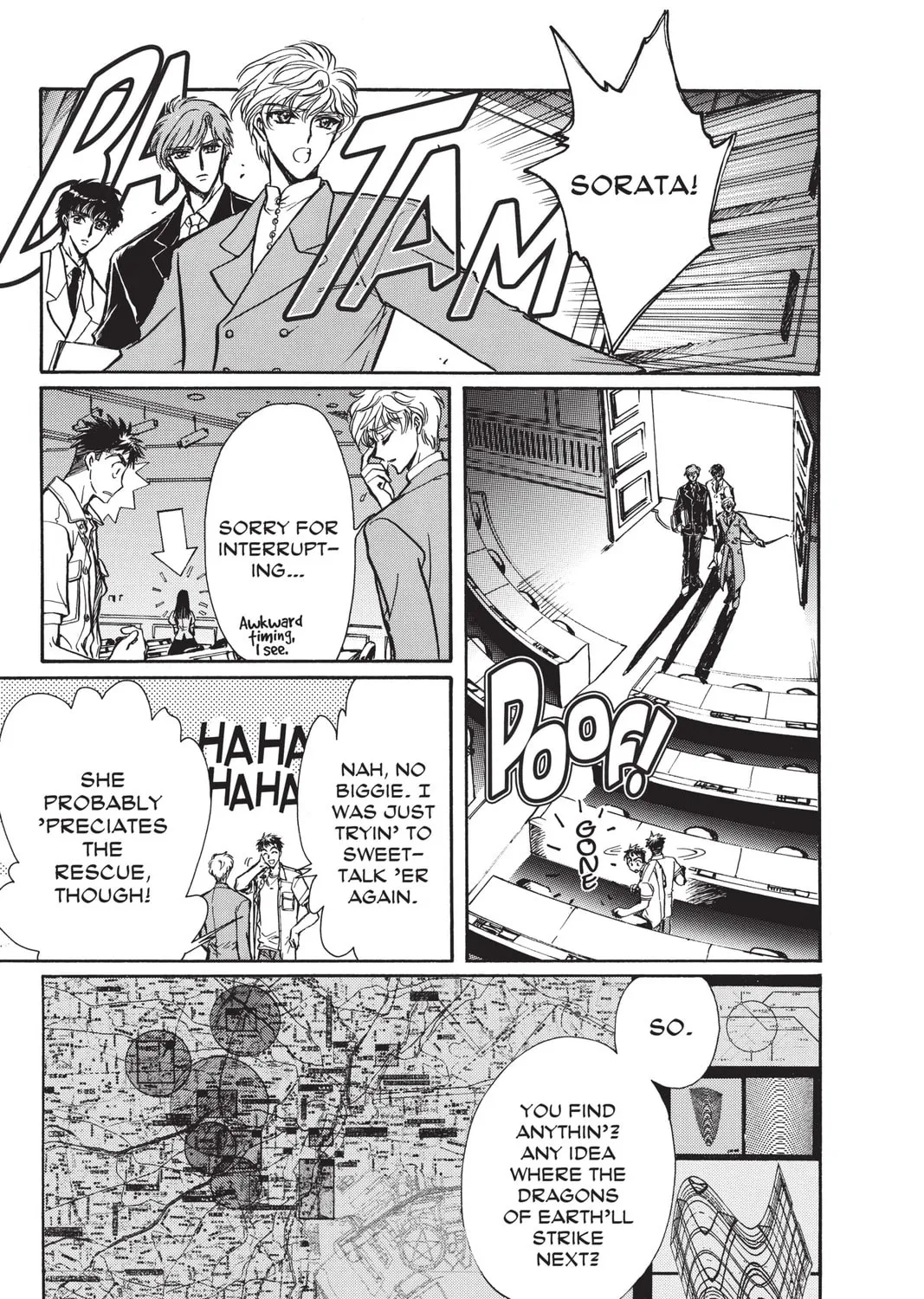 Read X chapter 14 image 224 on Lezhin