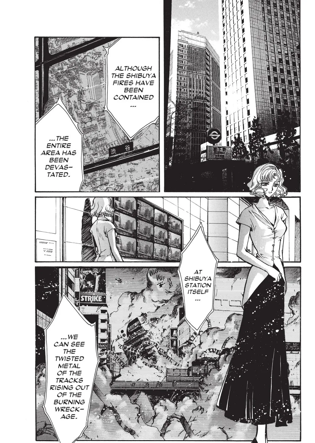 Read X chapter 14 image 230 on Lezhin