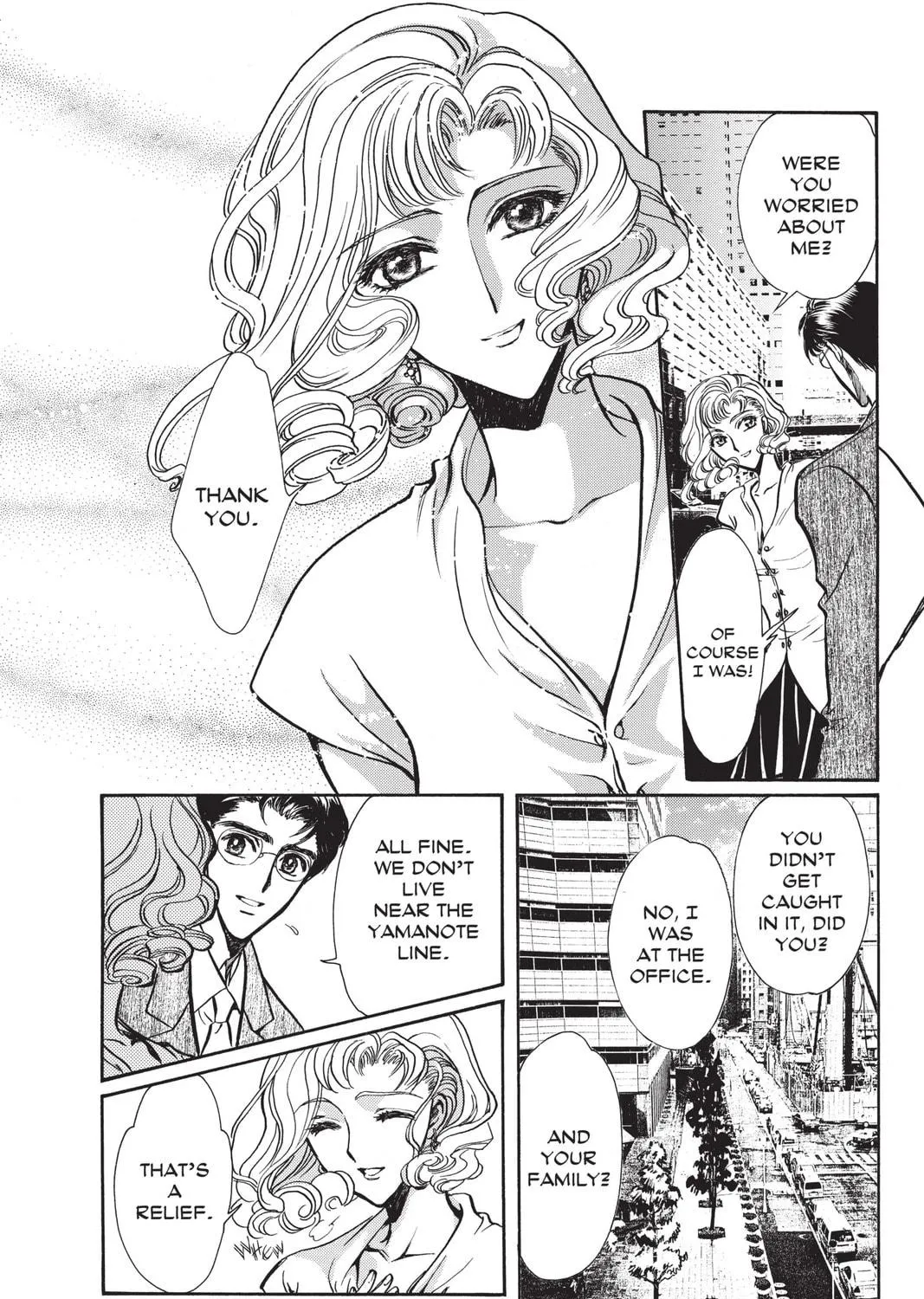 Read X chapter 14 image 238 on Lezhin