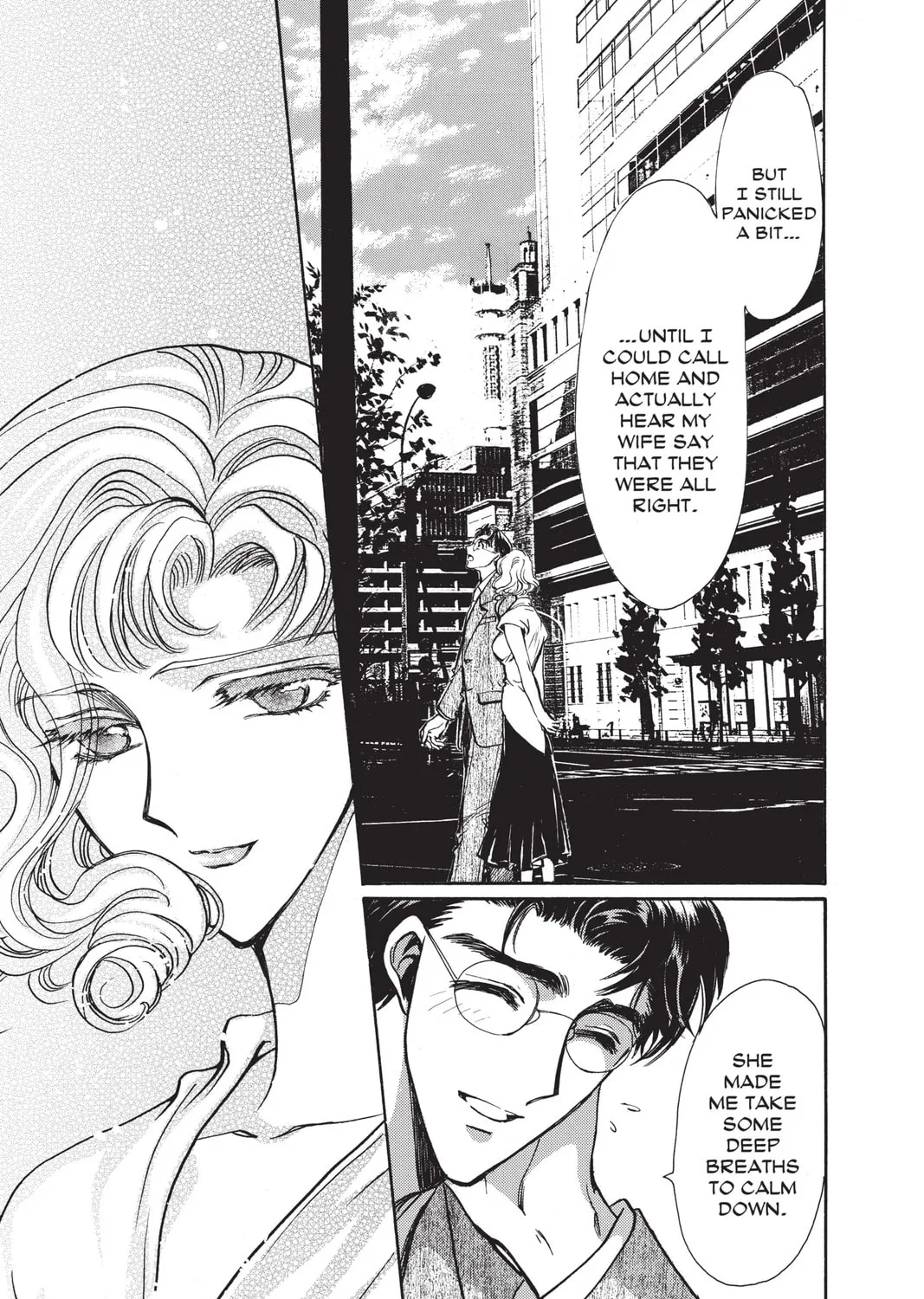Read X chapter 14 image 240 on Lezhin