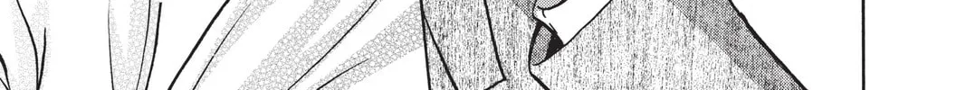 Read X chapter 14 image 241 on Lezhin