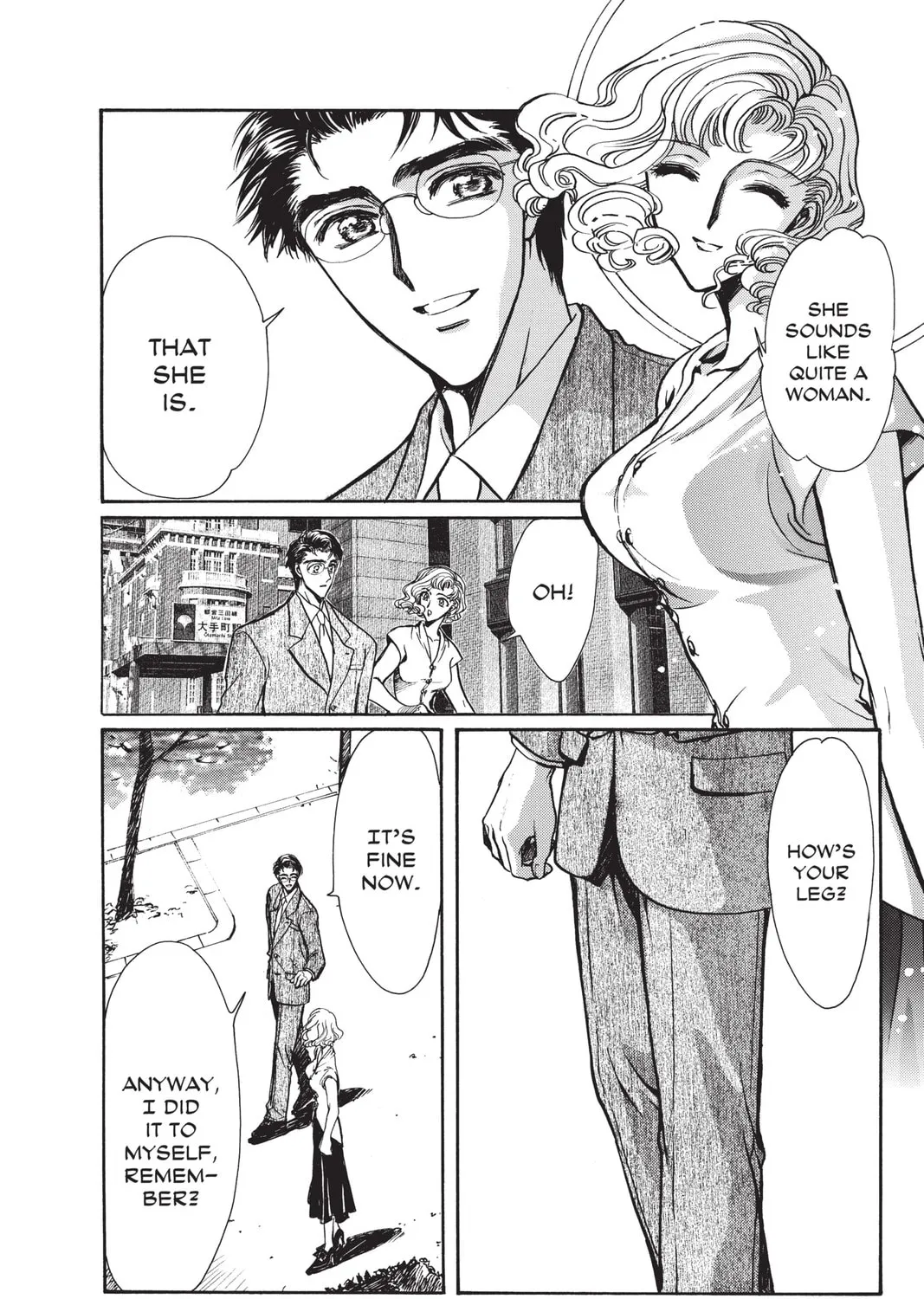 Read X chapter 14 image 242 on Lezhin