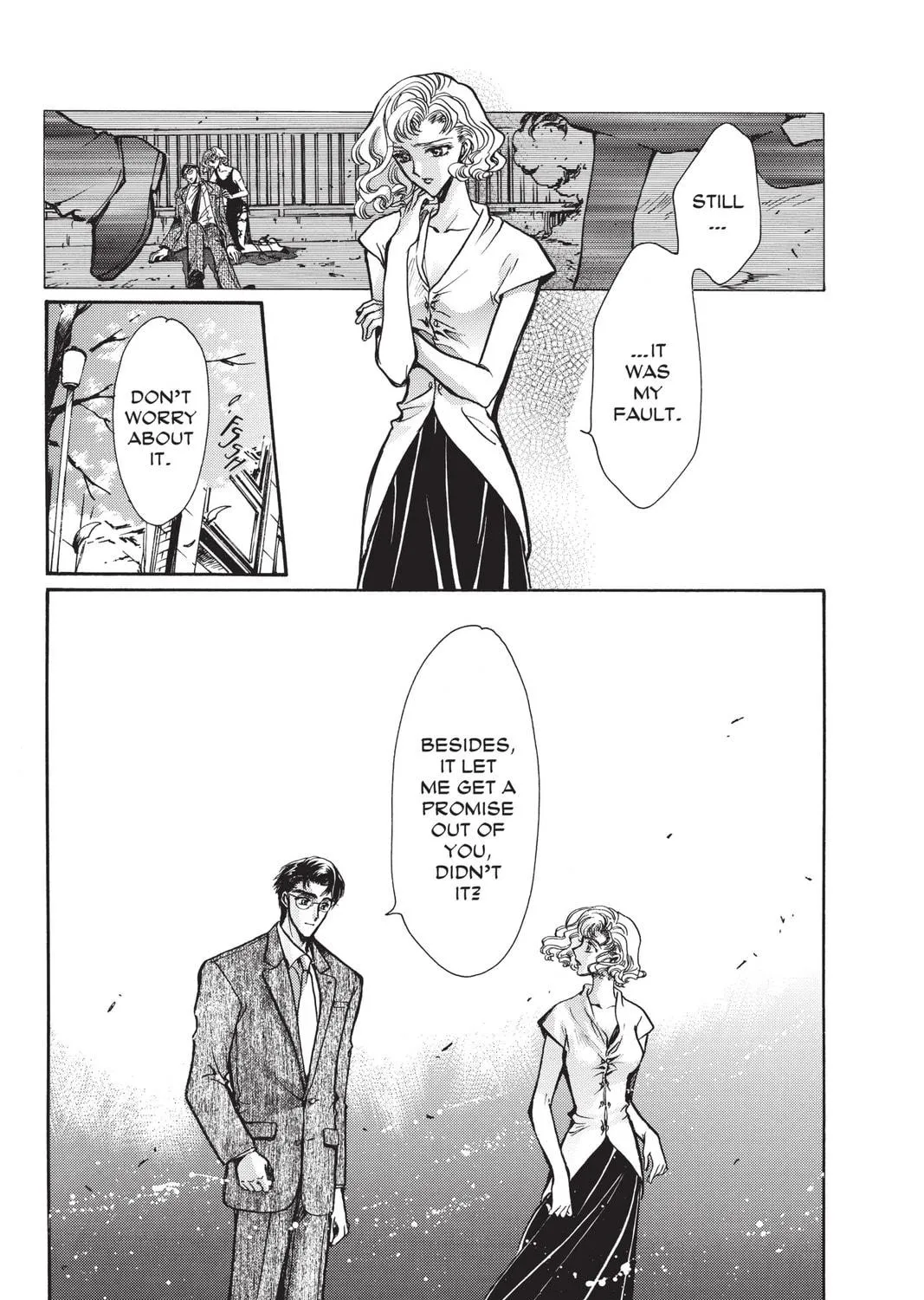 Read X chapter 14 image 244 on Lezhin