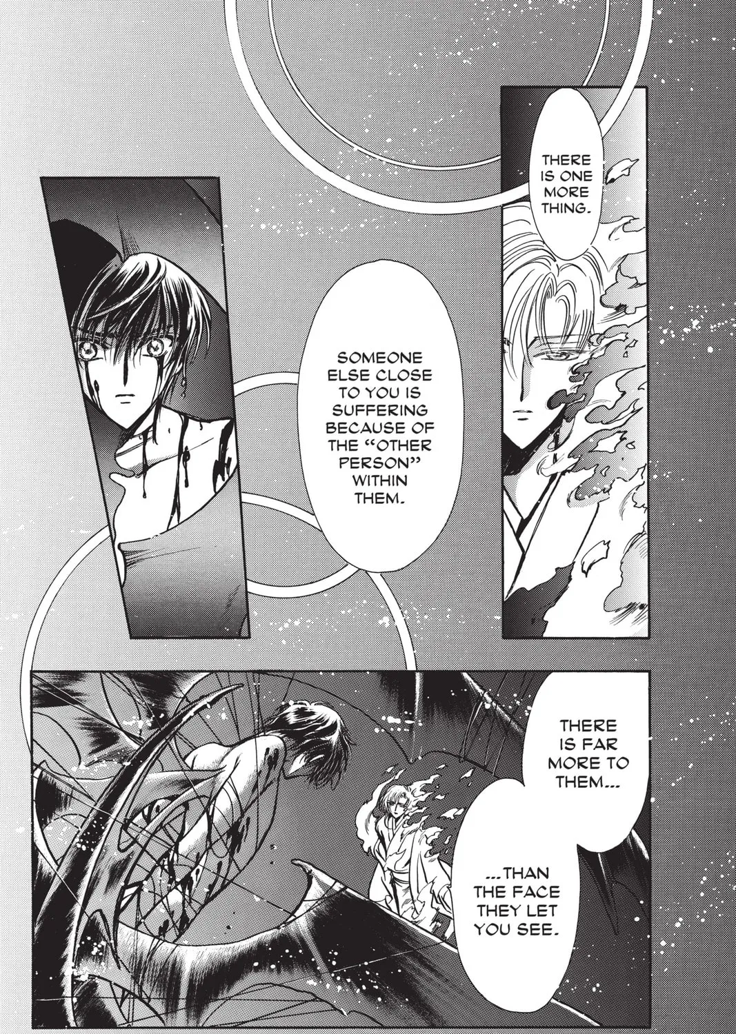 Read X chapter 14 image 26 on Lezhin