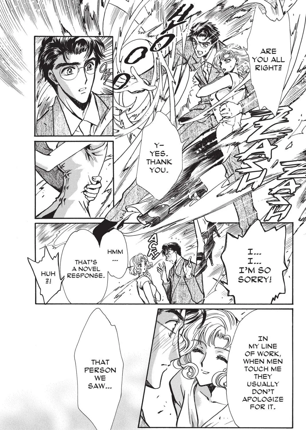Read X chapter 14 image 262 on Lezhin