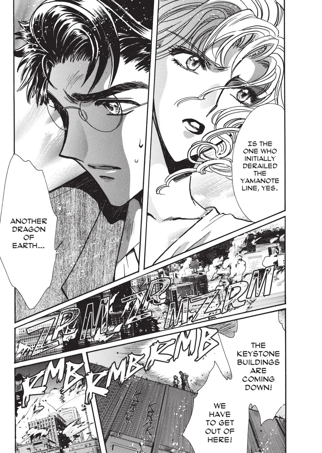 Read X chapter 14 image 264 on Lezhin
