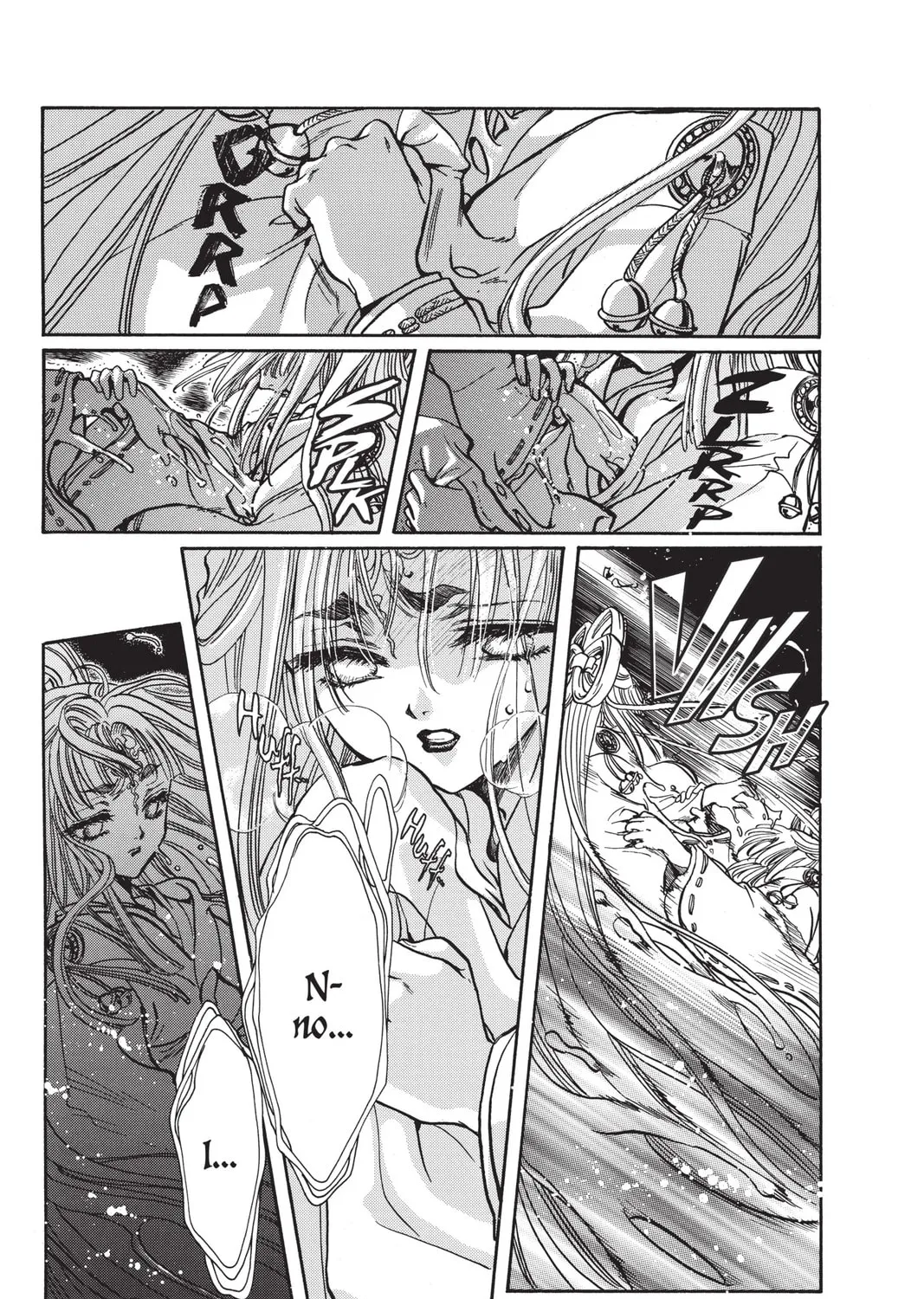 Read X chapter 14 image 290 on Lezhin