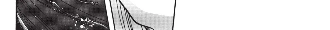 Read X chapter 14 image 291 on Lezhin