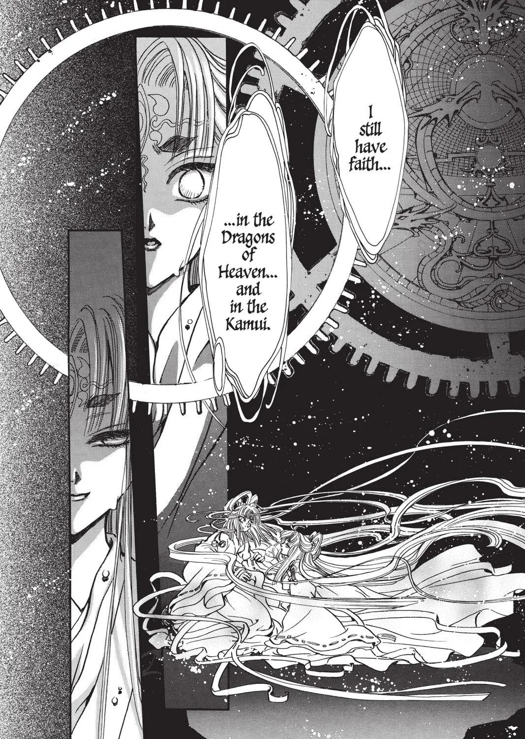 Read X chapter 14 image 292 on Lezhin