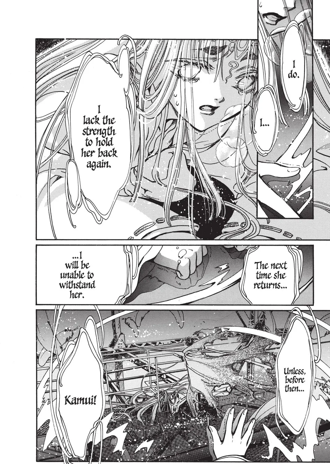 Read X chapter 14 image 296 on Lezhin