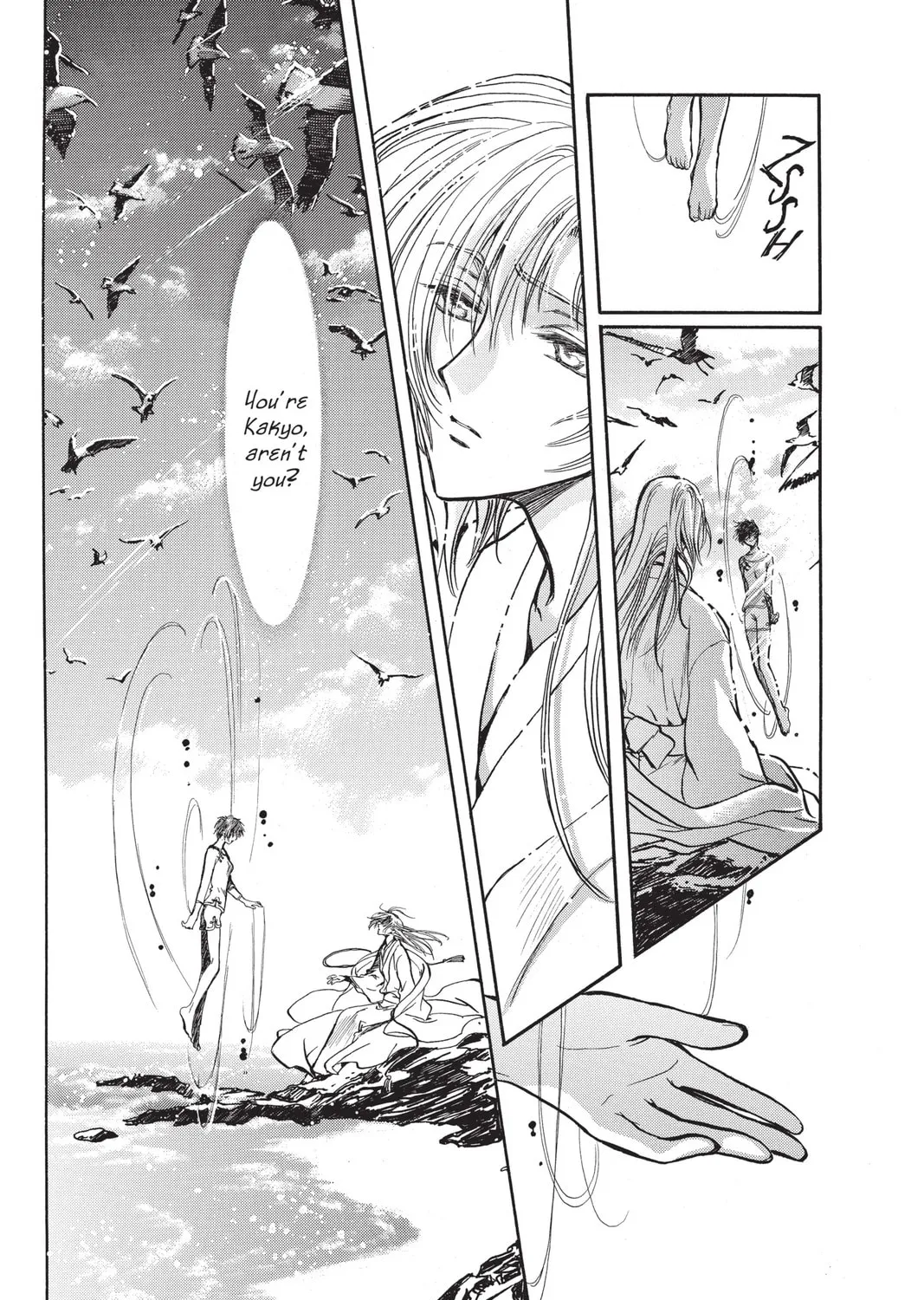 Read X chapter 14 image 302 on Lezhin