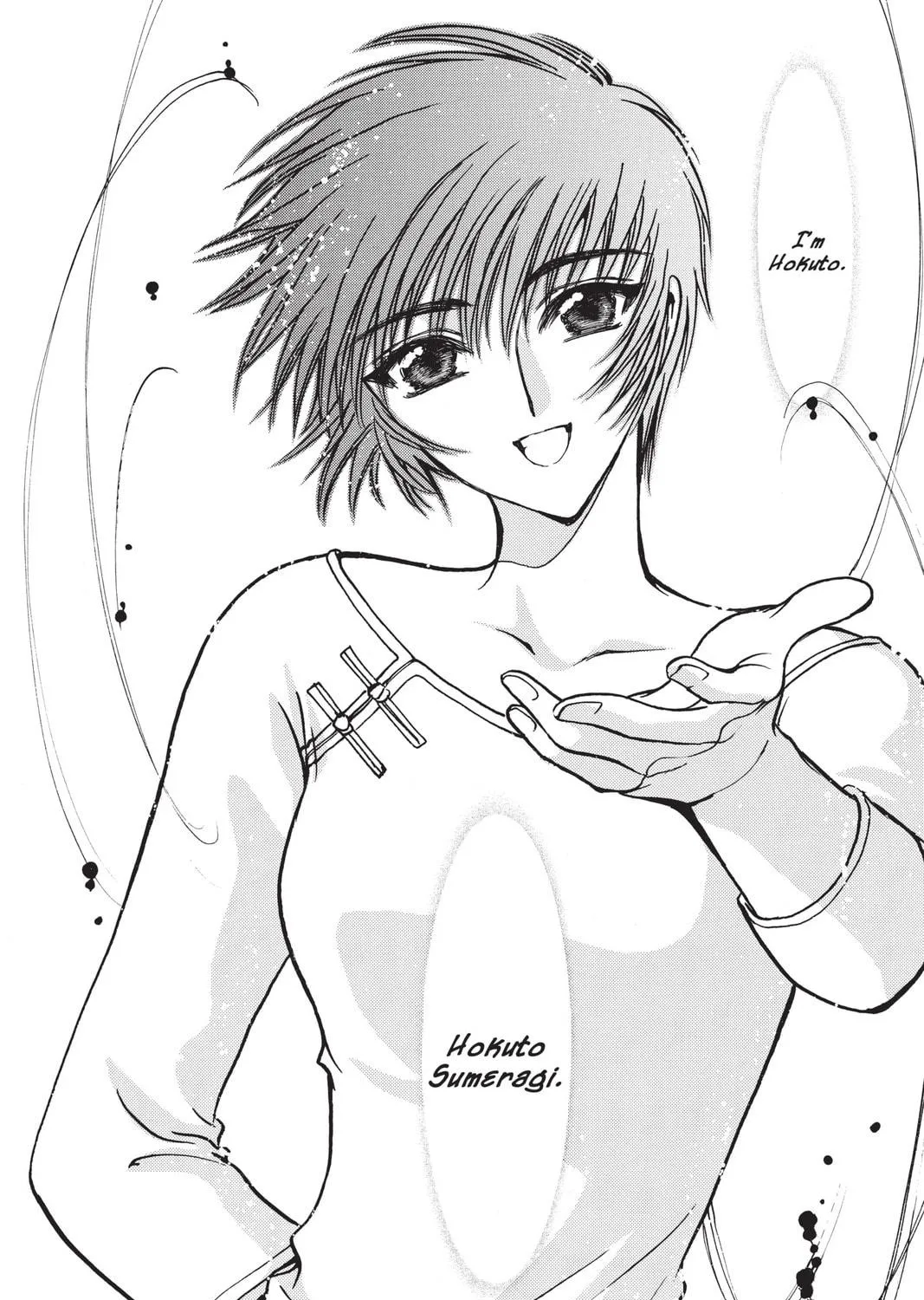 Read X chapter 14 image 304 on Lezhin