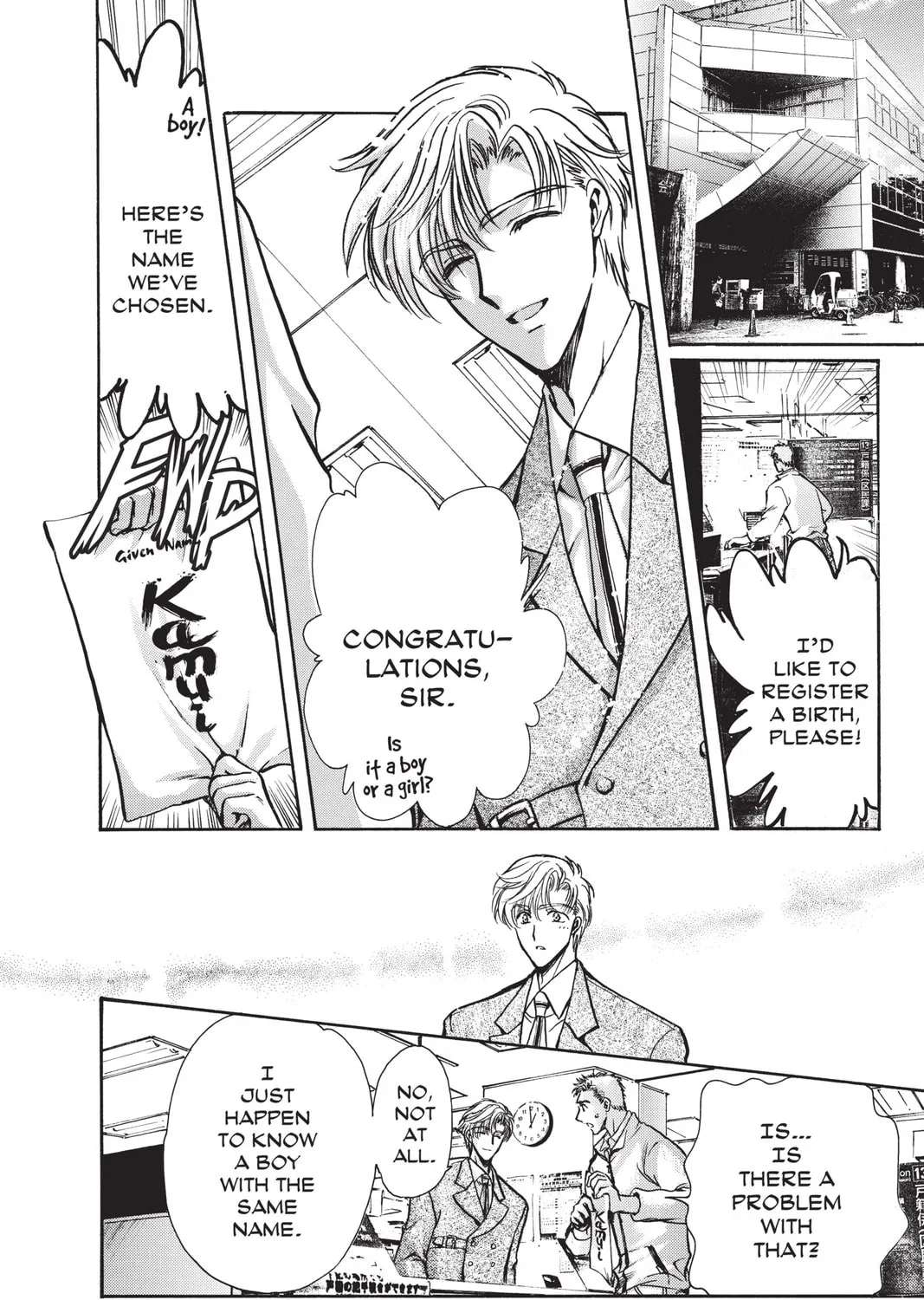 Read X chapter 14 image 312 on Lezhin