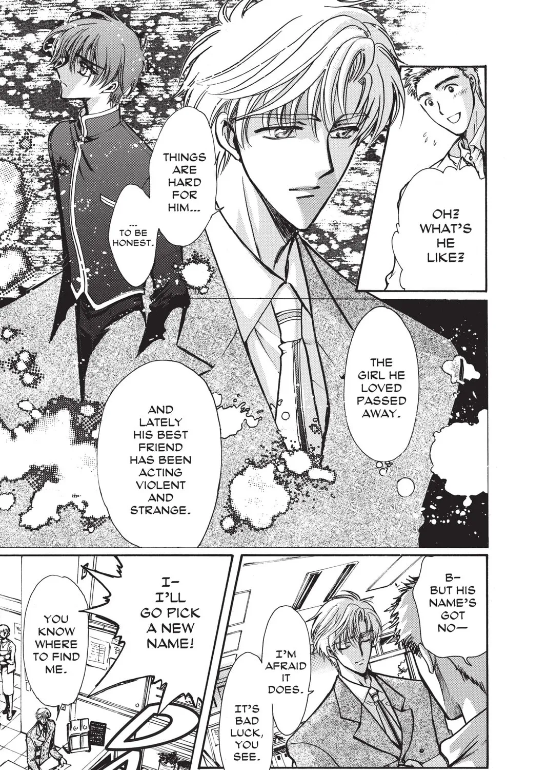 Read X chapter 14 image 314 on Lezhin