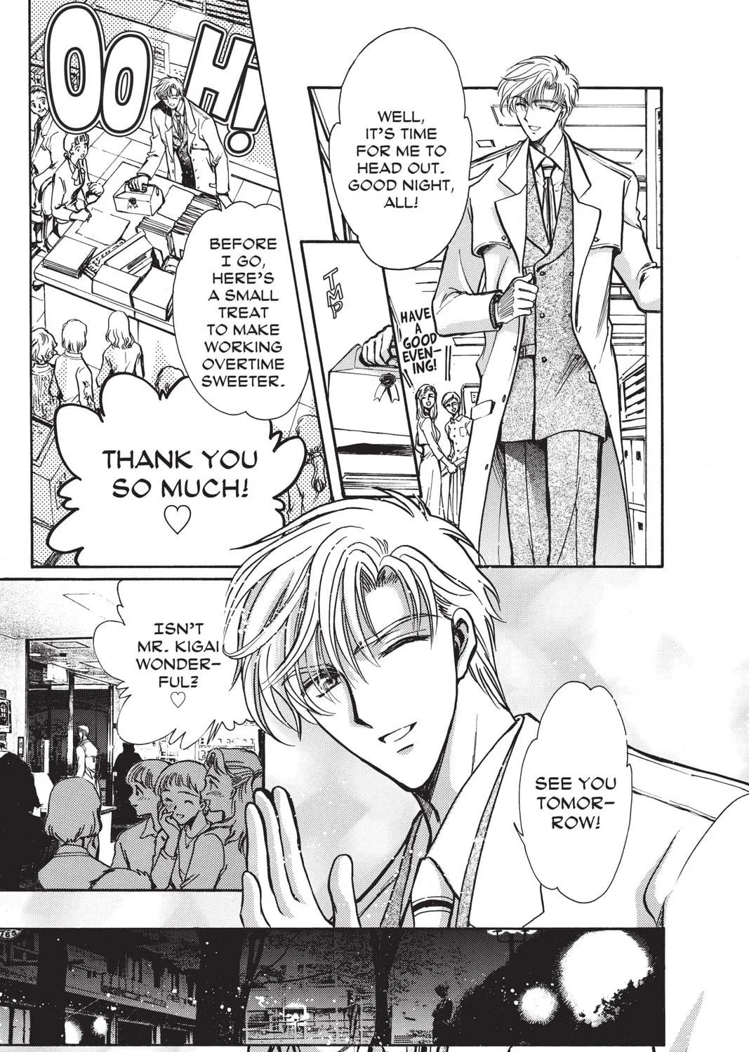 Read X chapter 14 image 318 on Lezhin