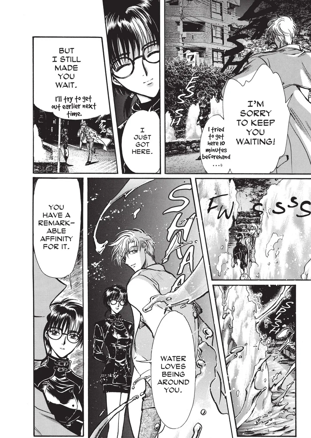 Read X chapter 14 image 320 on Lezhin