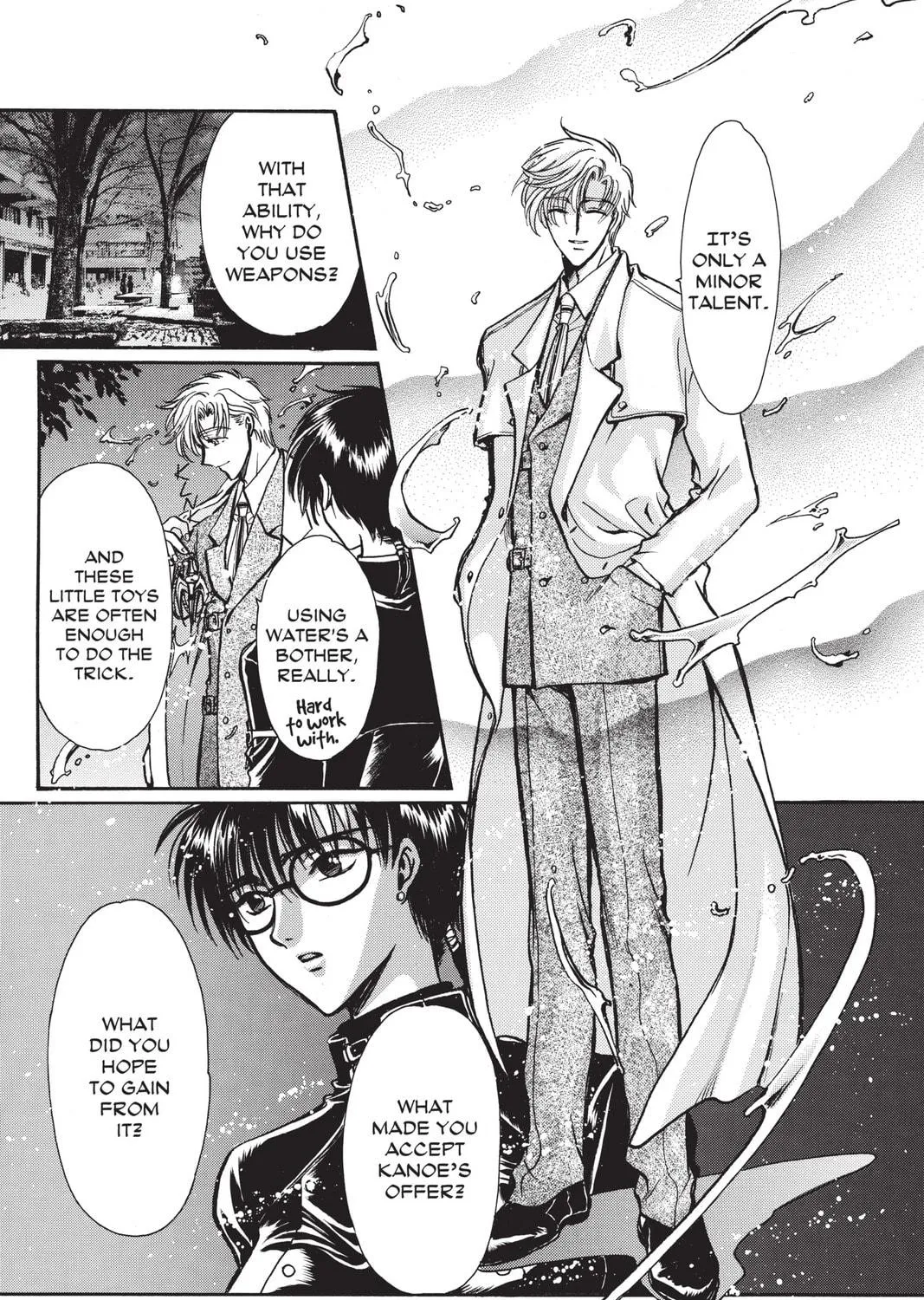 Read X chapter 14 image 322 on Lezhin