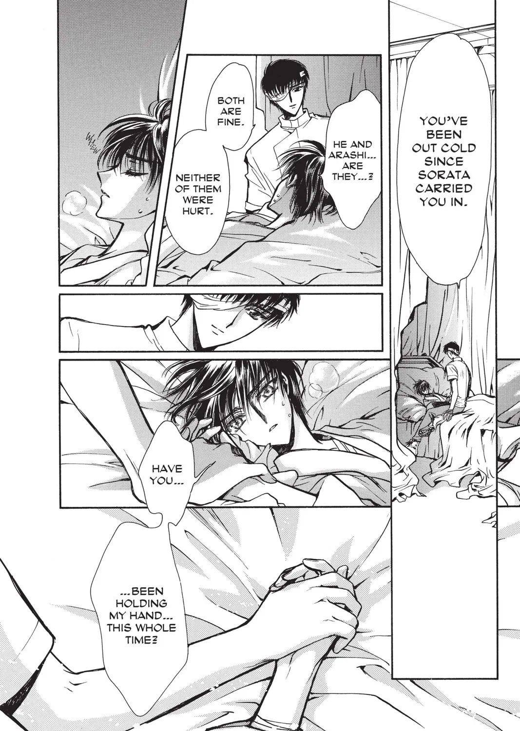 Read X chapter 14 image 36 on Lezhin