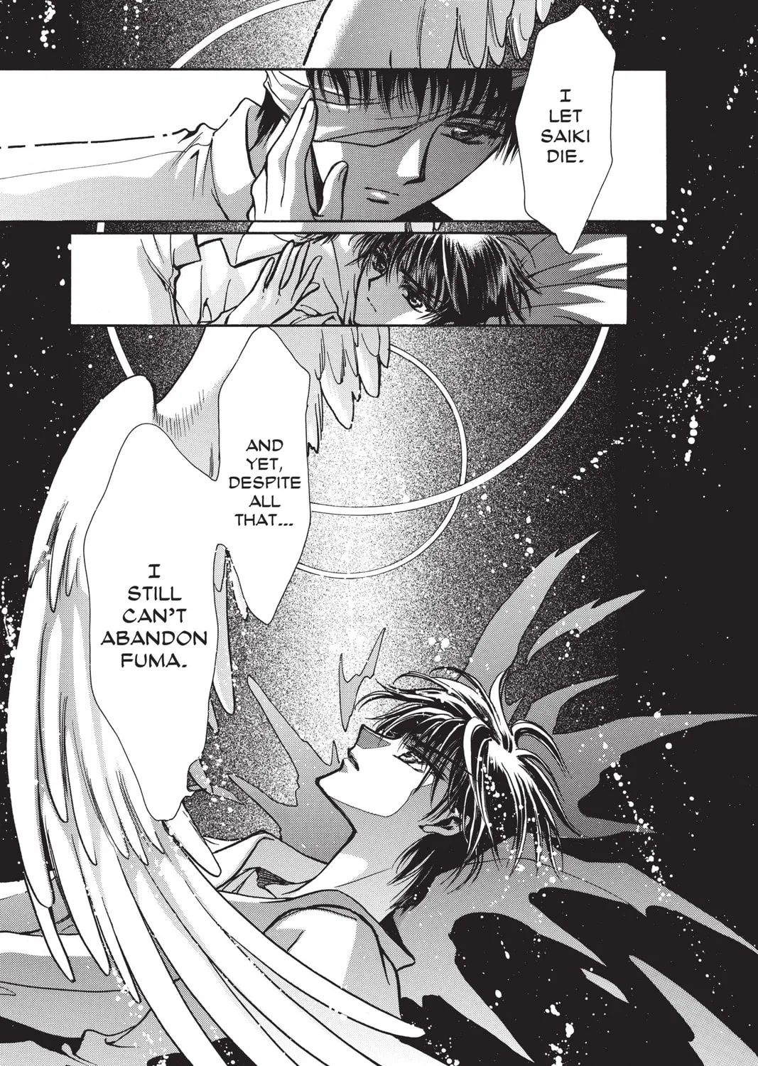 Read X chapter 14 image 42 on Lezhin