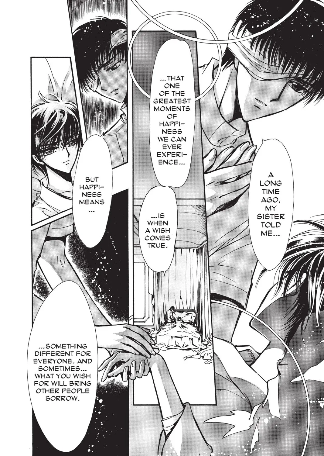 Read X chapter 14 image 44 on Lezhin