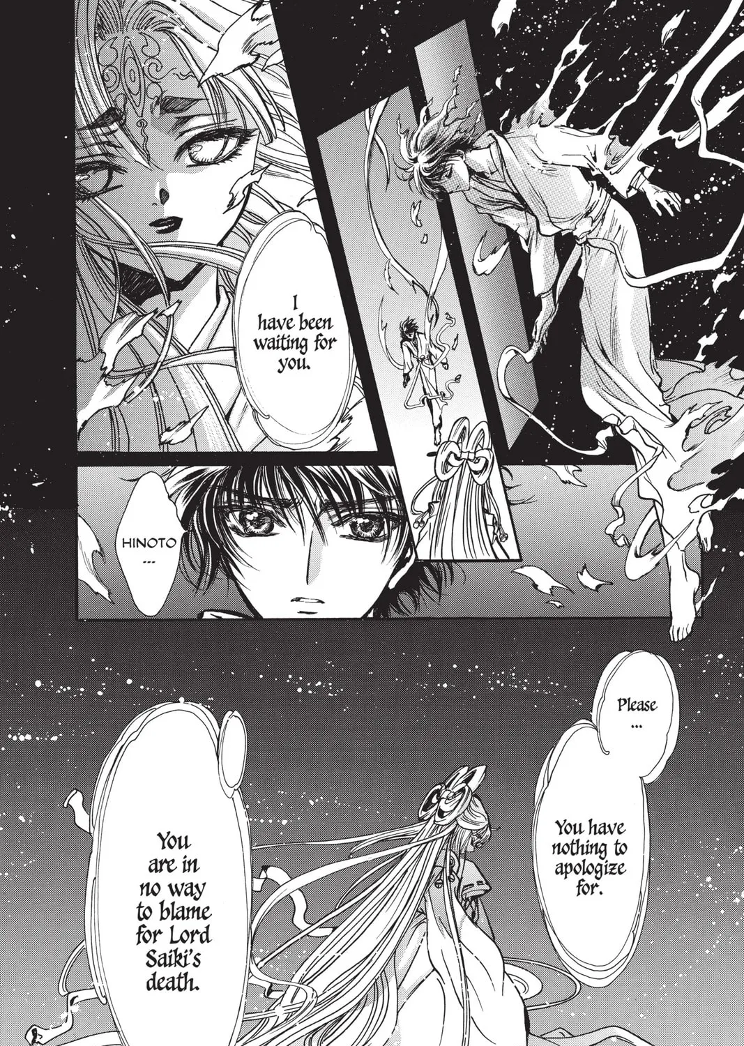 Read X chapter 14 image 60 on Lezhin