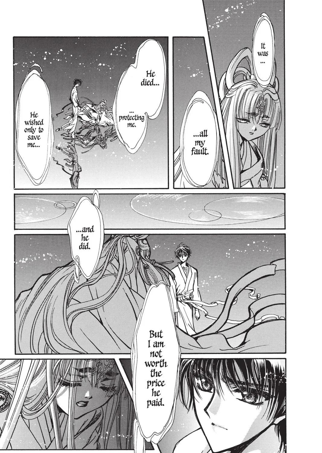 Read X chapter 14 image 62 on Lezhin