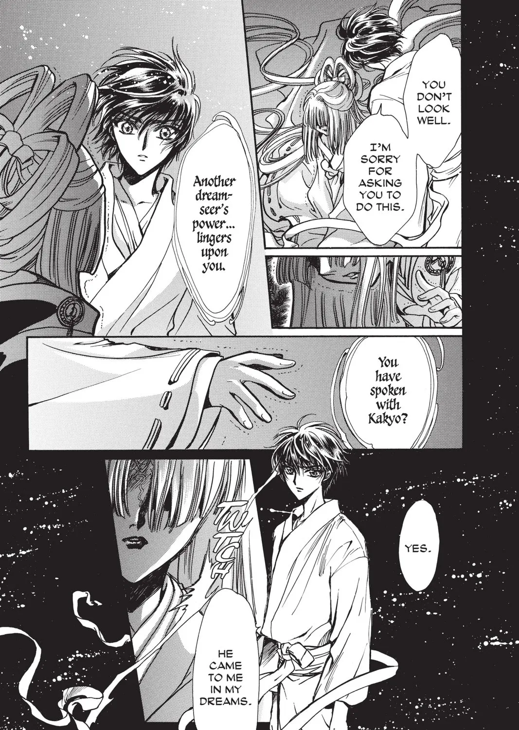 Read X chapter 14 image 66 on Lezhin
