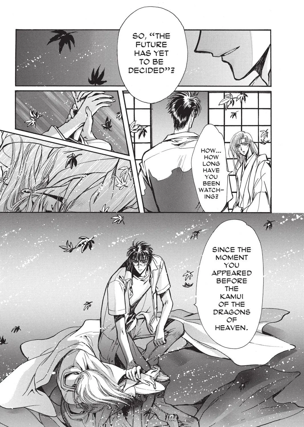 Read X chapter 14 image 78 on Lezhin