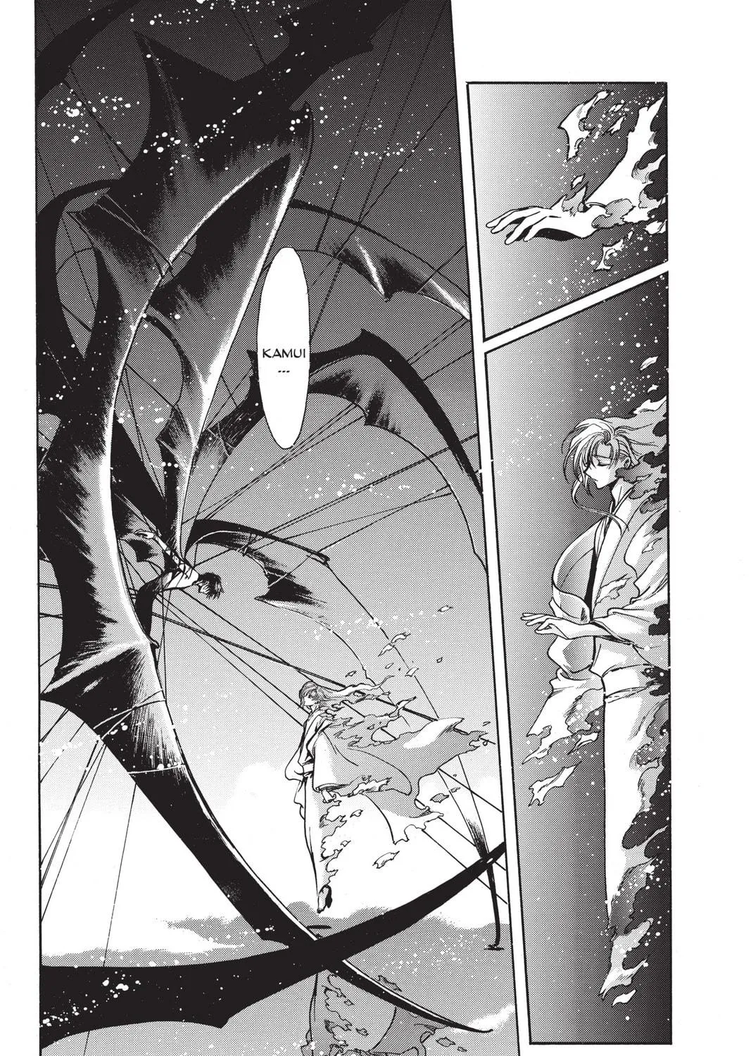 Read X chapter 14 image 8 on Lezhin