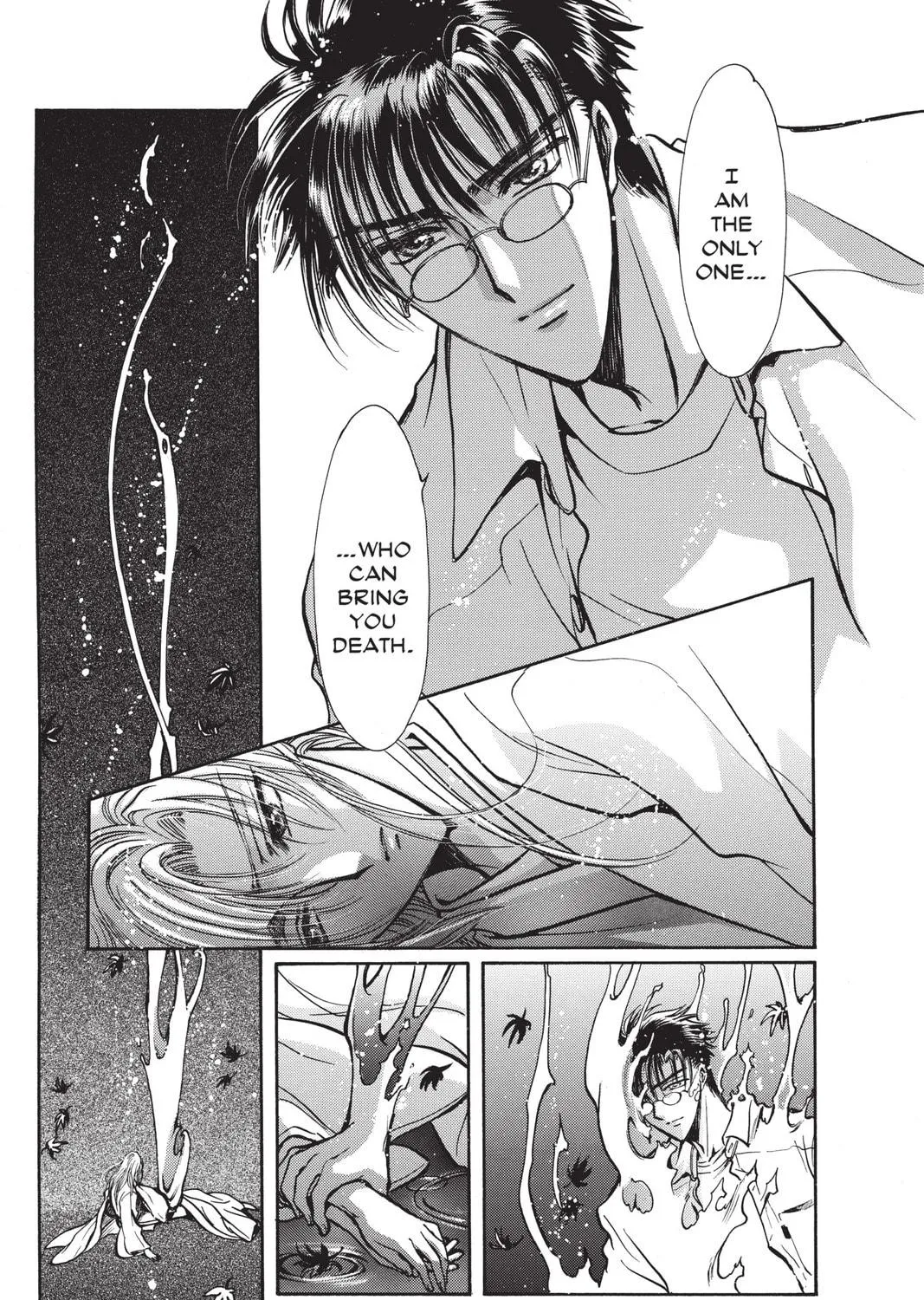 Read X chapter 14 image 82 on Lezhin