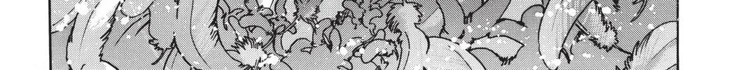 Read X chapter 14 image 87 on Lezhin