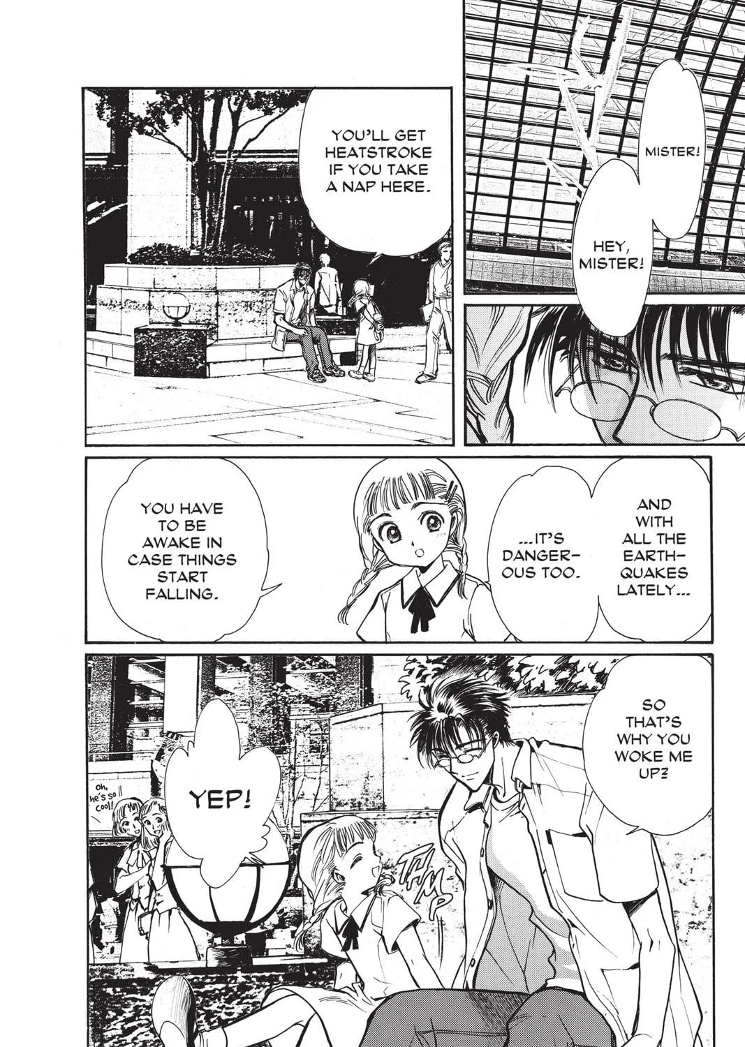 Read X chapter 14 image 88 on Lezhin