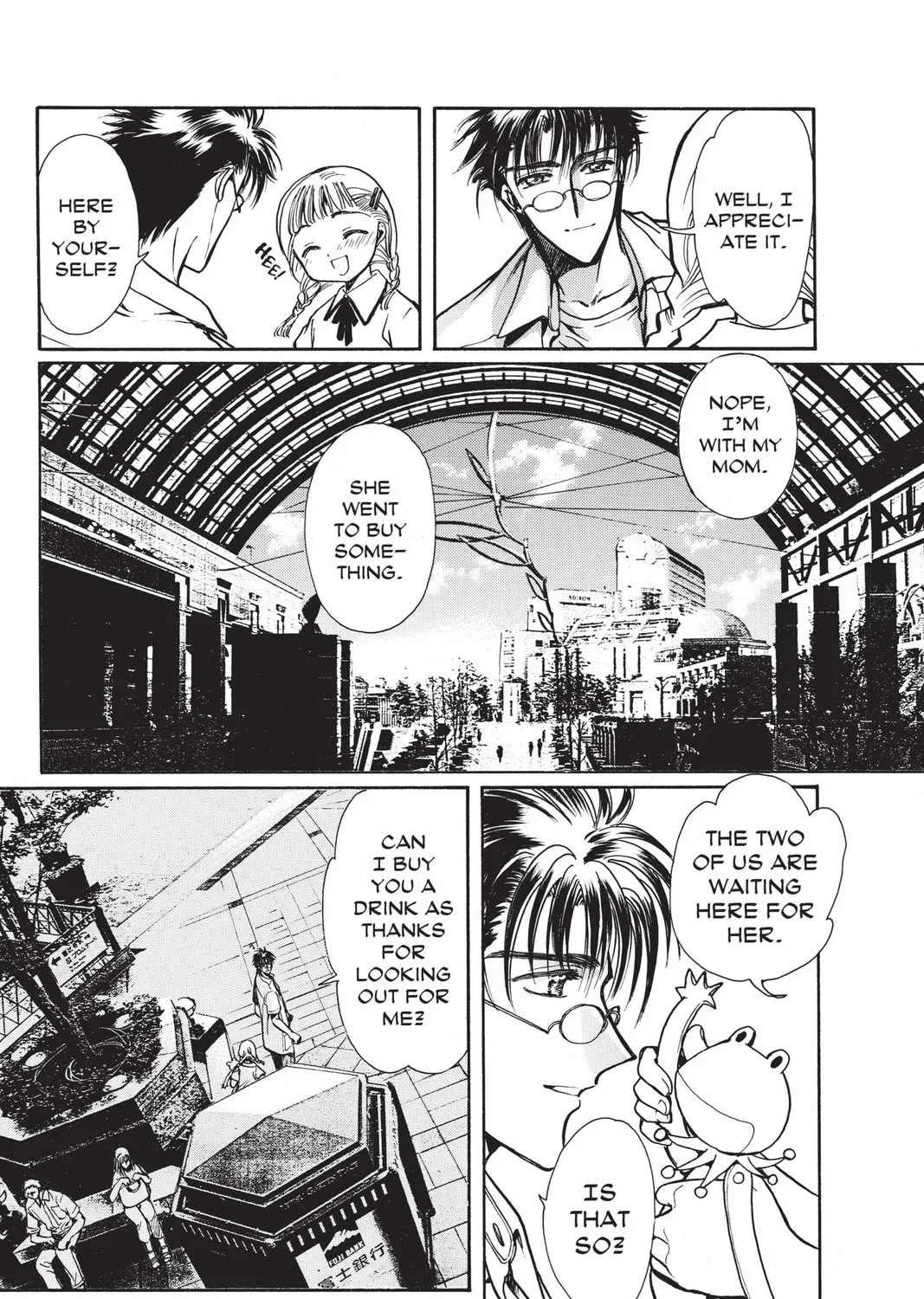 Read X chapter 14 image 90 on Lezhin