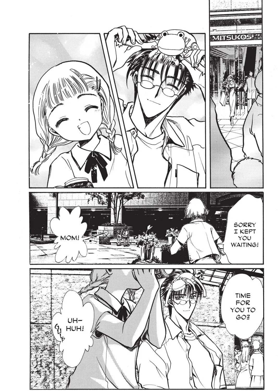 Read X chapter 14 image 96 on Lezhin