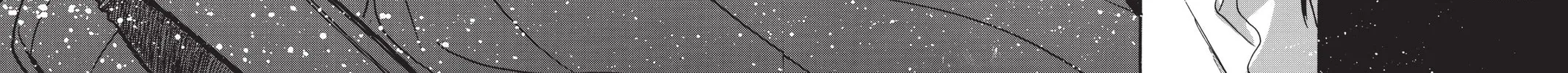 Read X chapter 15 image 101 on Lezhin